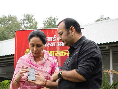 भास्कर एप के नए सेगमेंट की लॉन्चिंग पर दीया कुमारी ने कहा- अब जिम्मेदारों की अकाउंटेबिलिटी बढ़ेगी।