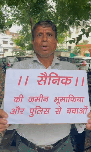 लखनऊ में सैनिक परिवार विधानसभा के सामने सुसाइड करने पहुंचा।