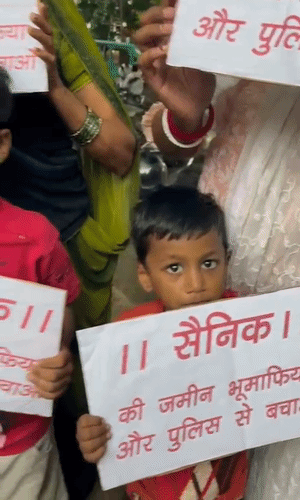 ऑपरेशन सिंदूर में शामिल सैनिक जमीनी विवाद में न्याय नहीं मिलने से परेशान है।