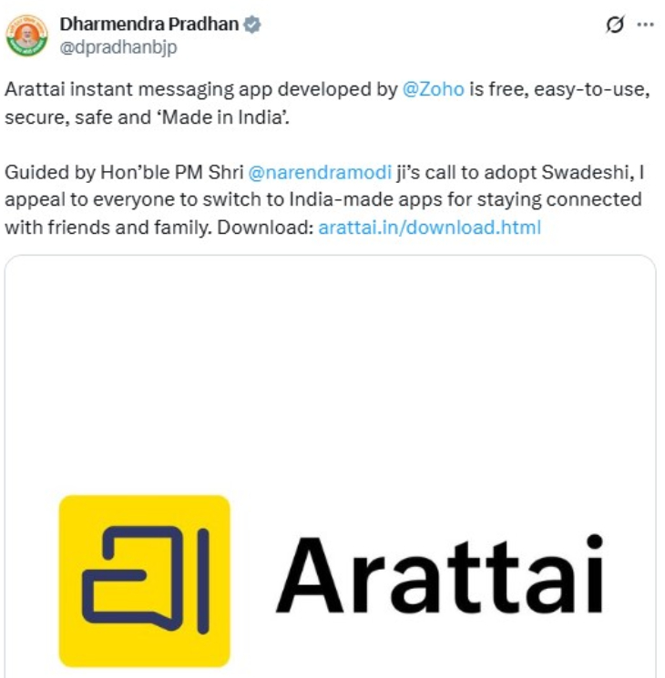 केंद्रीय शिक्षा मंत्री धर्मेंद्र प्रधान ने ट्वीट कर लोगों से घरेलू डिजिटल सॉल्यूशंस अपनाने को कहा।