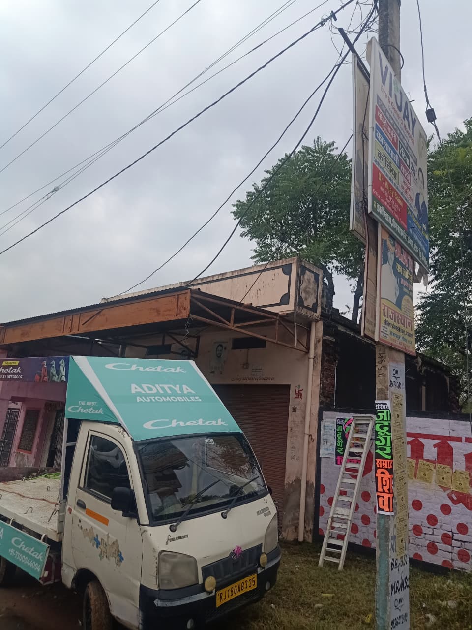 यहां हादसा हुआ।