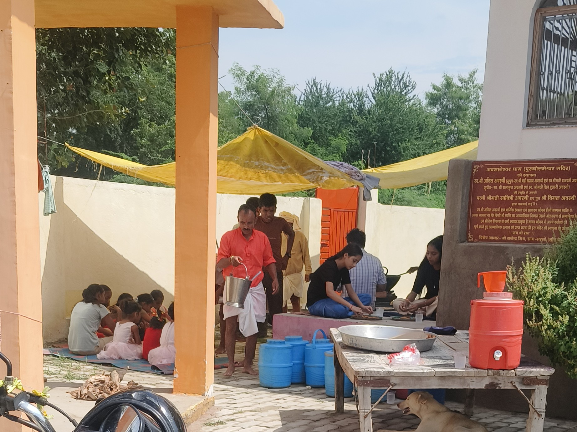 Bhandara at Avasaneshwar Temple in Gadheva Kailav | गढ़ेवा कैलाव में ...
