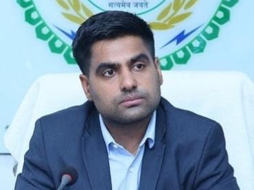 Jitendra Yadav of 2019 batch became the collector of Rajnandgaon.
