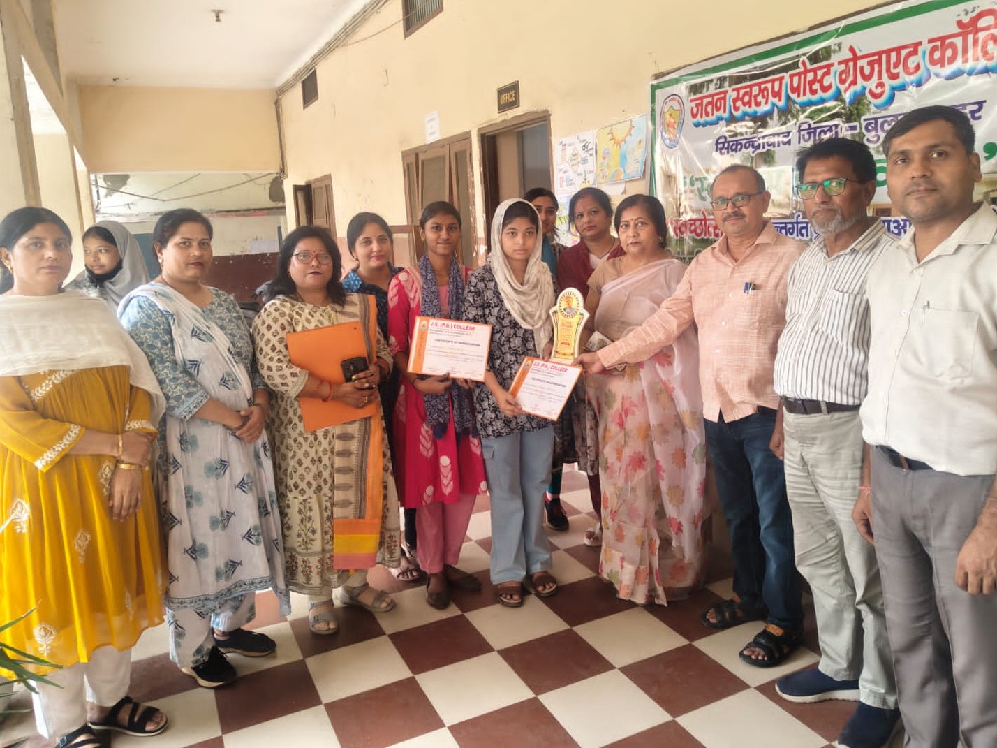 Pledge for cleanliness and environmental protection in the college ...