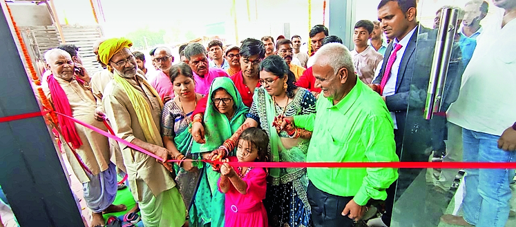 New building of Jeevan Hospital inaugurated | जीवन हॉस्पिटल के नए भवन ...