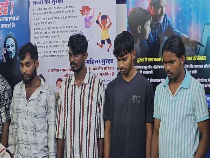 युवक सांस्कृतिक प्रोग्राम से अपने-अपने घर लौट रहे थे। इस दौरान वारदात को अंजाम दिया।