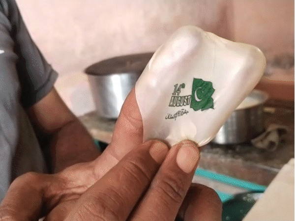 In Jhalawar, a balloon of Pakistan flag was found sticking with biscuits.