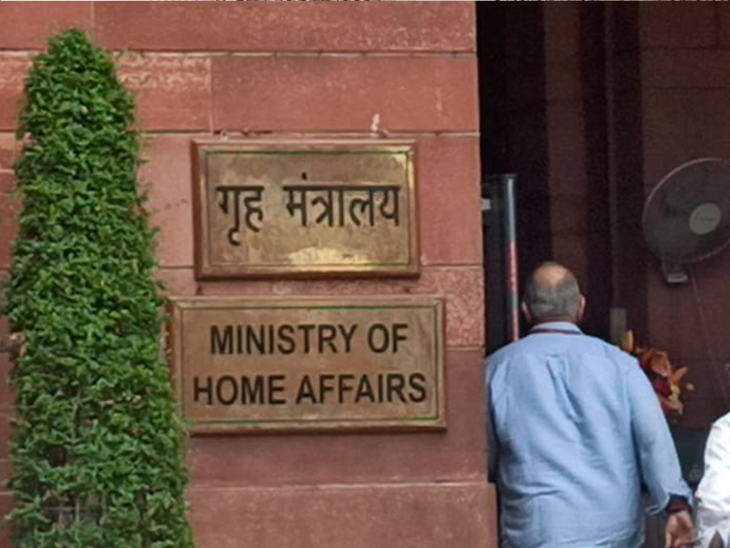 The NCRB report has been released by the Ministry of Home Affairs. - Dainik Bhaskar