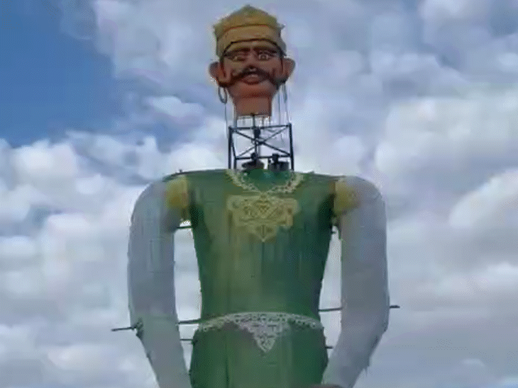 Ravana of 71 feet will be burnt in the government school campus.