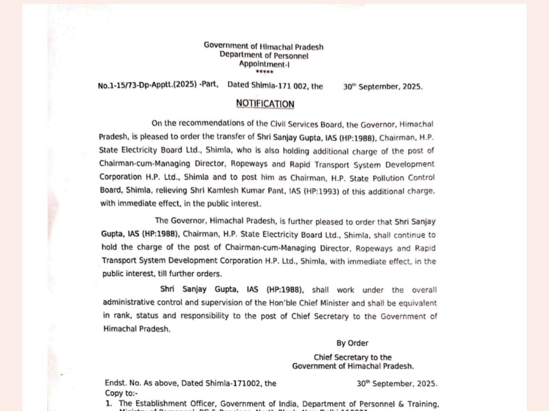 संजय गुप्ता प्रदूषण नियंत्रण बोर्ड के चेयरमैन नियुक्त:  प्रबोध सक्सेना को बिजली बोर्ड की जिम्मेदारी, हिमाचल सरकार ने आधी रात में किए ऑर्डर – Shimla News