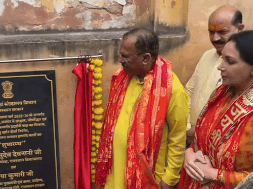 संग्रहालय परिसर में करीब 5 करोड़ की लागत से विभिन्न कार्य किए जाएंगे।