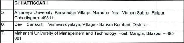 university 1759324984