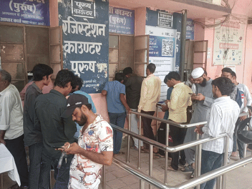 अब सुबह 9 से दोपहर 3 बजे तक मिलेगी मरीजों को सुविधा