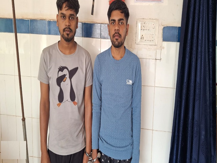 हत्या के आरोप त्रिलोचन (22) और भूपेश (20) को पुलिस ने गिरफ्तार कर लिया है।