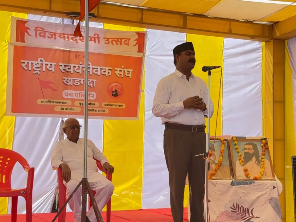 मुख्य अतिथि ईश्वर भट्ट ने संघ की परंपरा और कार्यों के बारे में जानकारी दी।