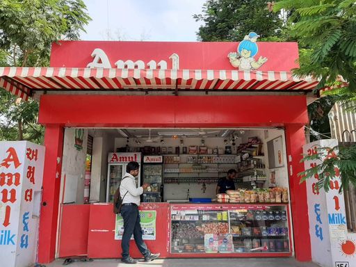 Amit Shah will inaugurate the new plant of Sabar Dairy at the Amul Milk Plant in IMT in Rohtak.