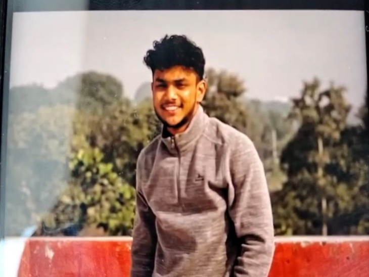 मृतक छात्र लकी चौधरी