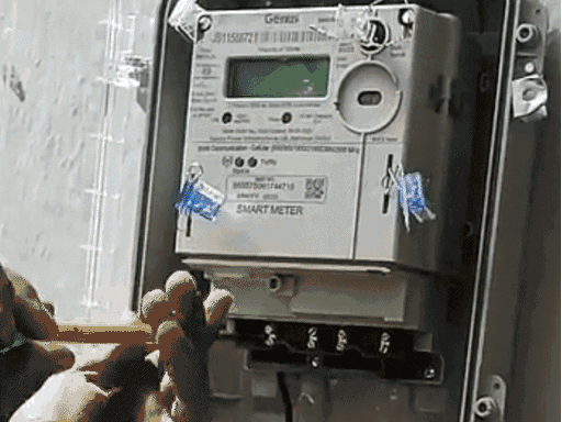 स्मार्ट मीटर को लेकर लगातार विरोध हो रहा है।