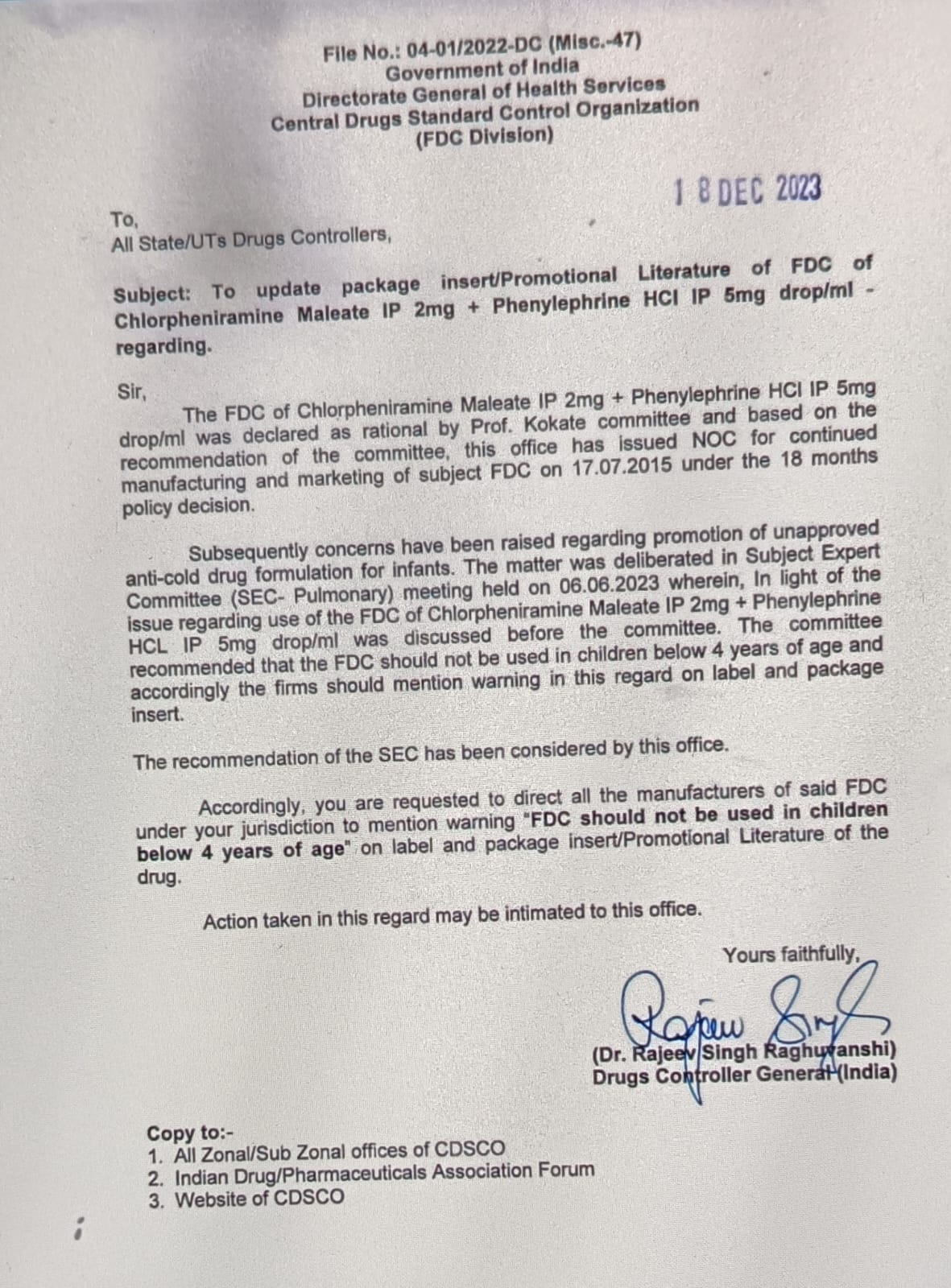In this letter, it is said that children below 4 years of age not to give this medicine.