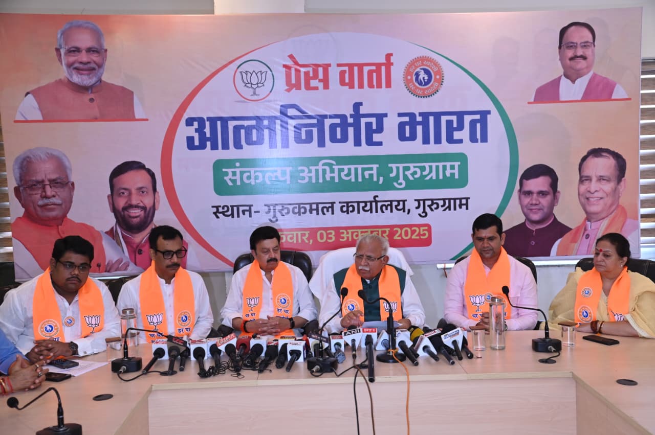 Union Minister Manohar Lal Khattar interacting with reporters at Gurukmal, the BJP office of Gurugram on Friday.