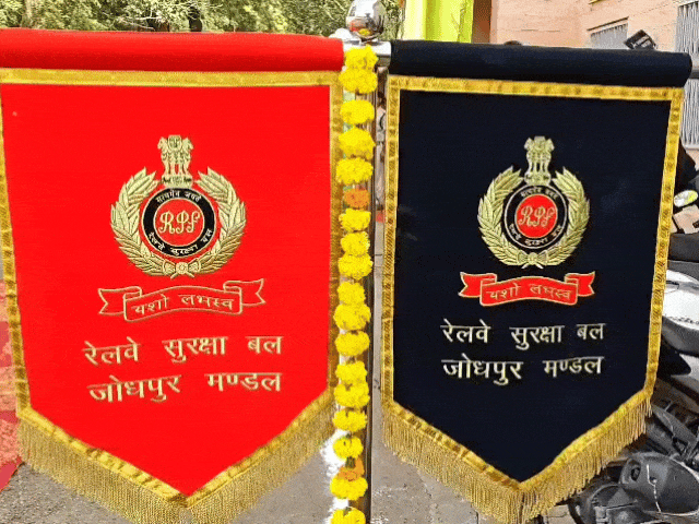 रेलवे सुरक्षा बल जोधपुर मंडल की मेजबानी में हो रही अखिल भारतीय स्तर की प्रतियोगिता।