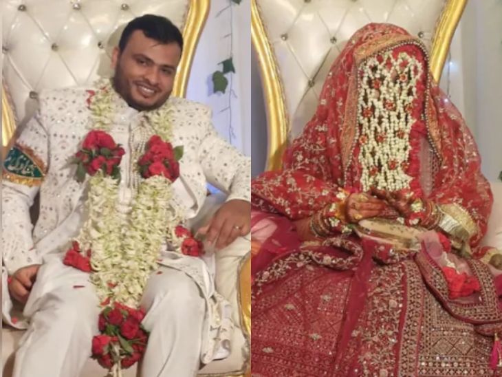 The woman said that she was married to Syed Inamul Haq in December 2024 after two months of engagement. - Dainik Bhaskar