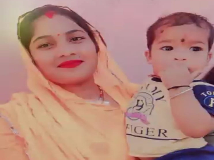 पति-पत्नी की मौत हुई 3 तारीख को 1 महीने पहले हुई थी पति की मौत