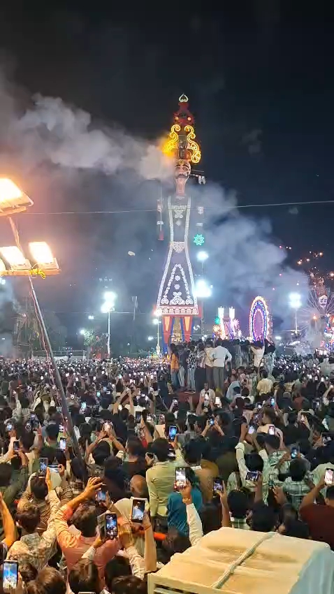 कोटा में 233 फीट का रावण बनाया गया था।