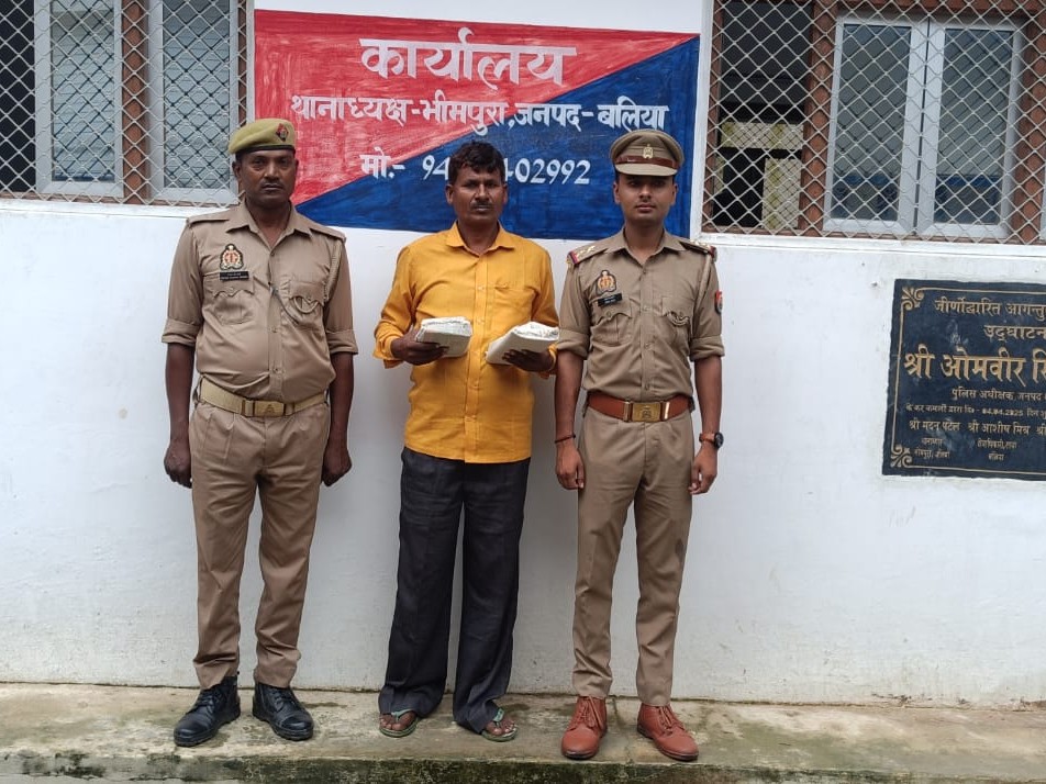 आरोपी विनोद कुमार पुलिस की गिरफ्त में। - Dainik Bhaskar