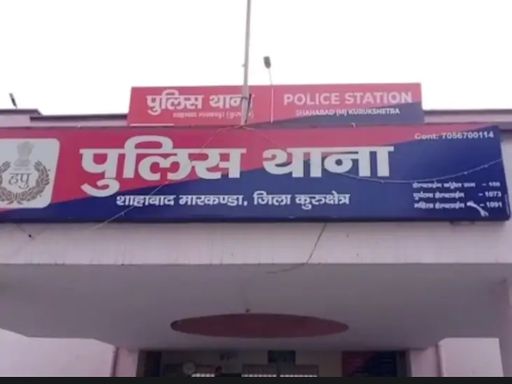 कुरुक्षेत्र में बेटी के पिता ने किया सुसाइड:  जहरीला पदार्थ निगला, अस्पताल में तोड़ा दम, परेशानी में उठाया कदम – Kurukshetra News