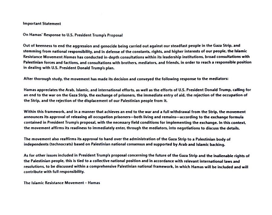 व्हाइट हाउस ने अपने ऑफिशियल X अकाउंट पर डोनाल्ड ट्रम्प के गाजा युद्ध खत्म करने के प्लान पर हमास के बयान को पोस्ट किया।