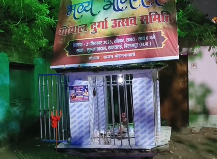 मुस्लिम युवक ने शिवलिंग में की पेशाब:  देर रात बिलासपुर के अशोक नगर में बवाल, हिंदू संगठन ने मुस्लिम बस्ती में की तोड़फोड़; आरोपी हिरासत में – Bilaspur (Chhattisgarh) News