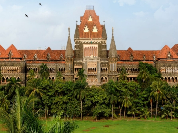 Bombay High Court - File Photo - Dainik Bhaskar