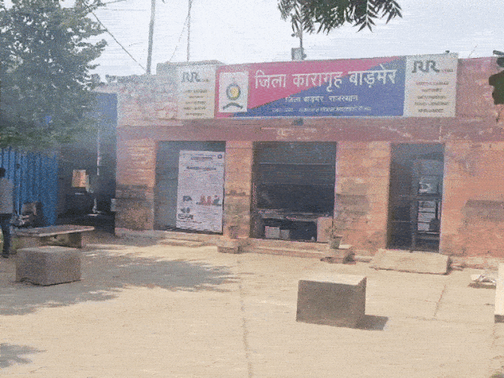 जेल समेत संवेदनशील पर हेल्थ विभाग है ज्यादा एक्टिव।