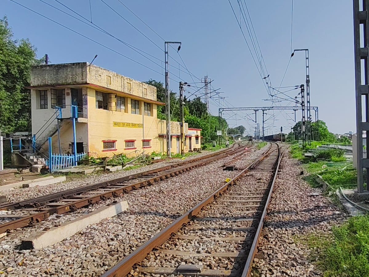 रेलवे कार्य