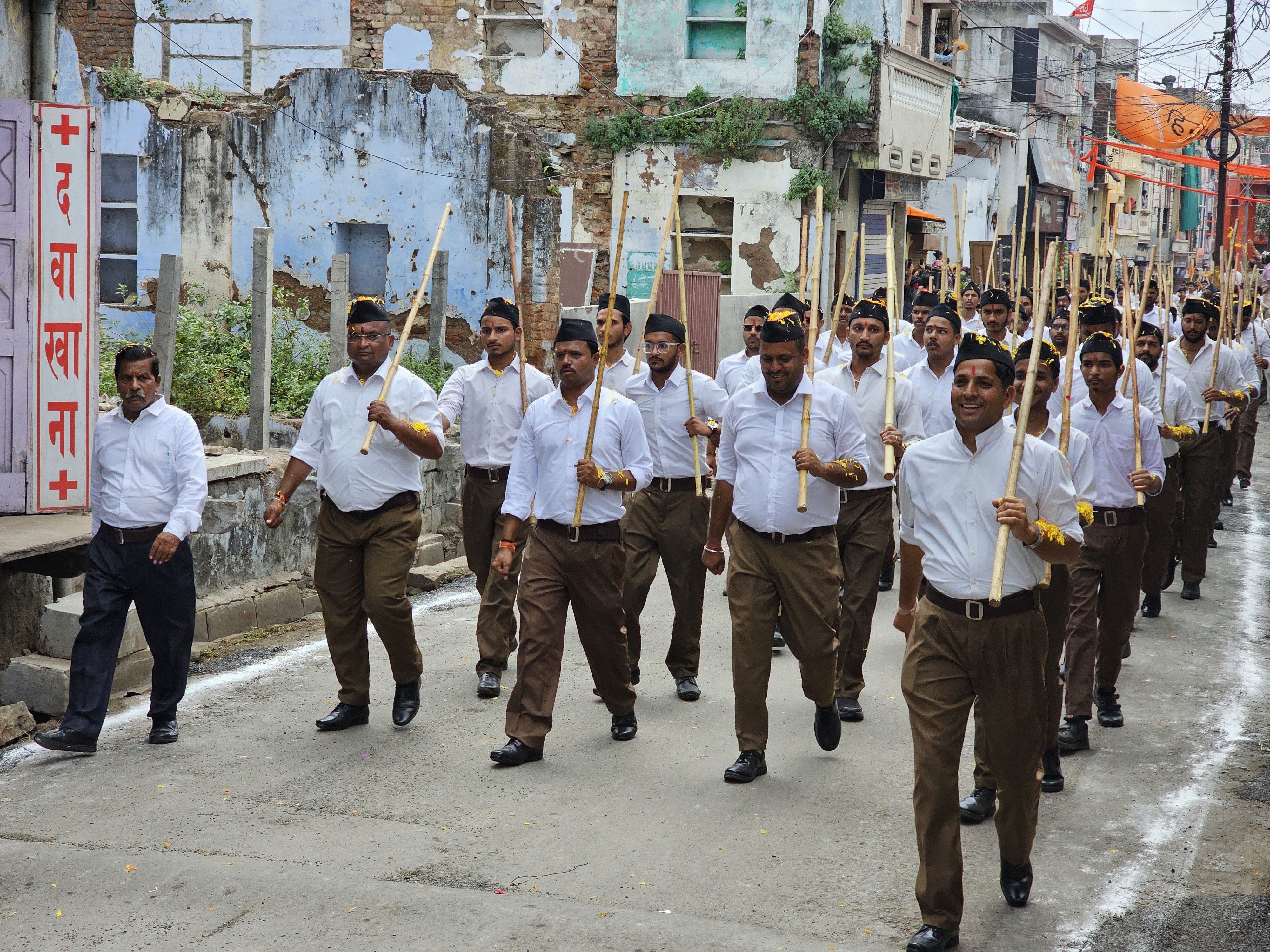पथ संचलन का दृश्य 2