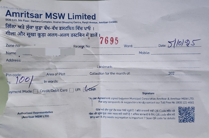 डोर-टू-डोर कूड़ा उठाने वालों की मनमानी:  कंट्रेक्ट छोड़ भागी कंपनी, कर्मचारी ले रहे ₹50 की जगह ₹100; तकरीबन 50 लाख की अवैध वसूली – Amritsar News