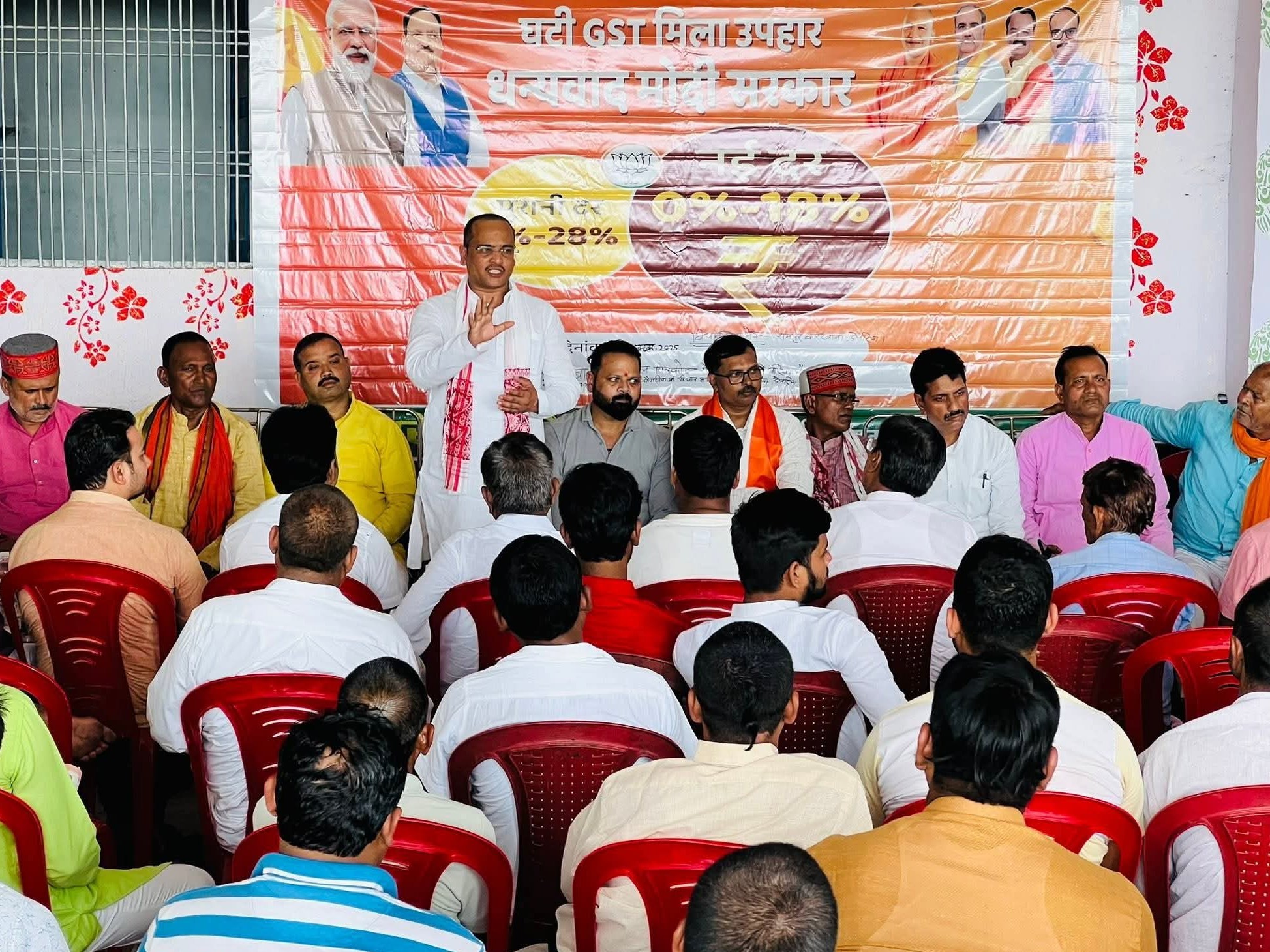 'Next Gen GST Savings Festival' organised in Bhatni