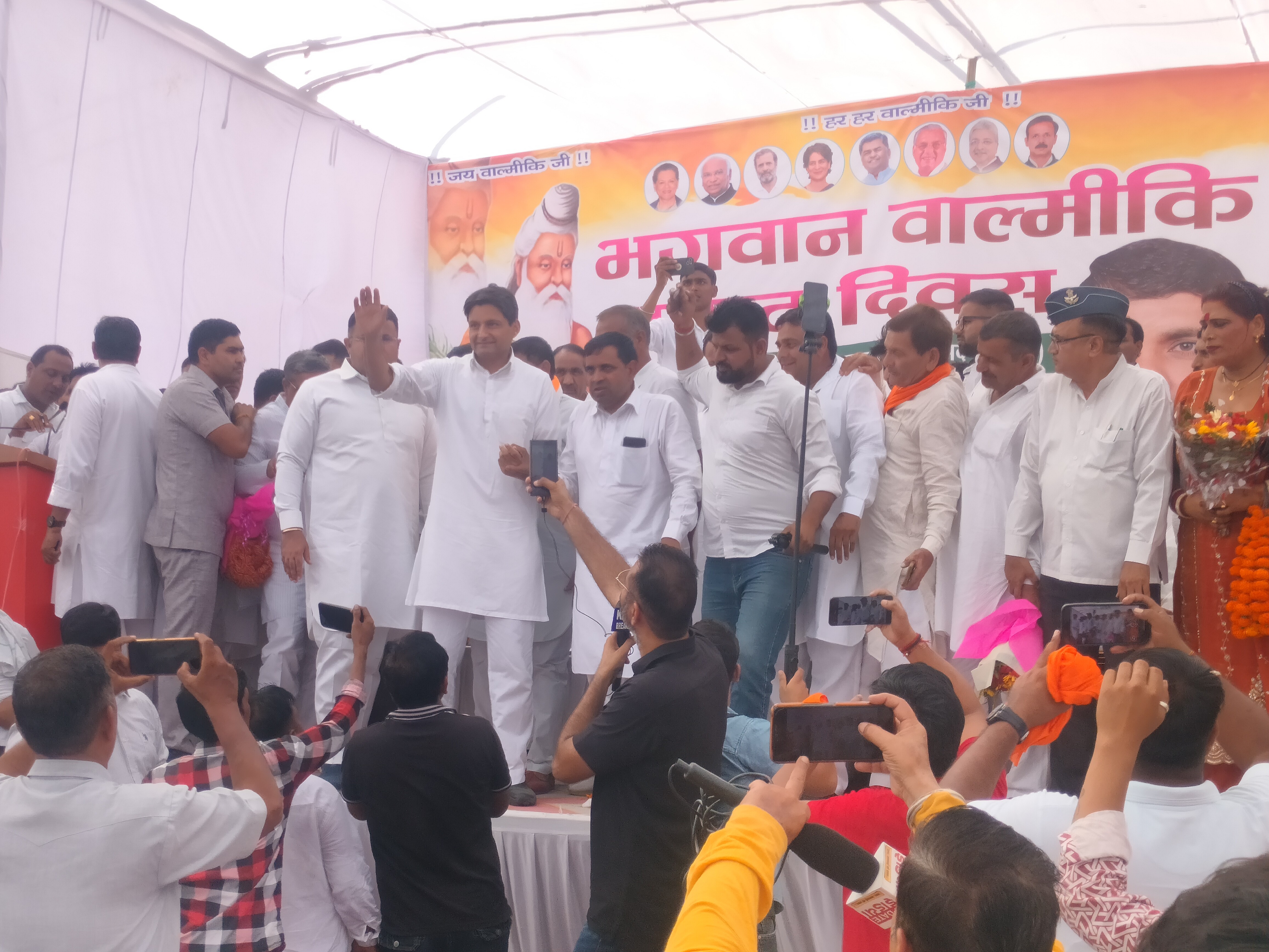 वाल्मीकि प्रकटोत्सव, कांग्रेस का बीजेपी पर हमला:  दीपेंद्र बोले- विस चुनाव में जनभावना साथ थी, पर 22000 वोट से पिछड़ गए, यही वोट चोरी का तंत्र है – Matlouda News