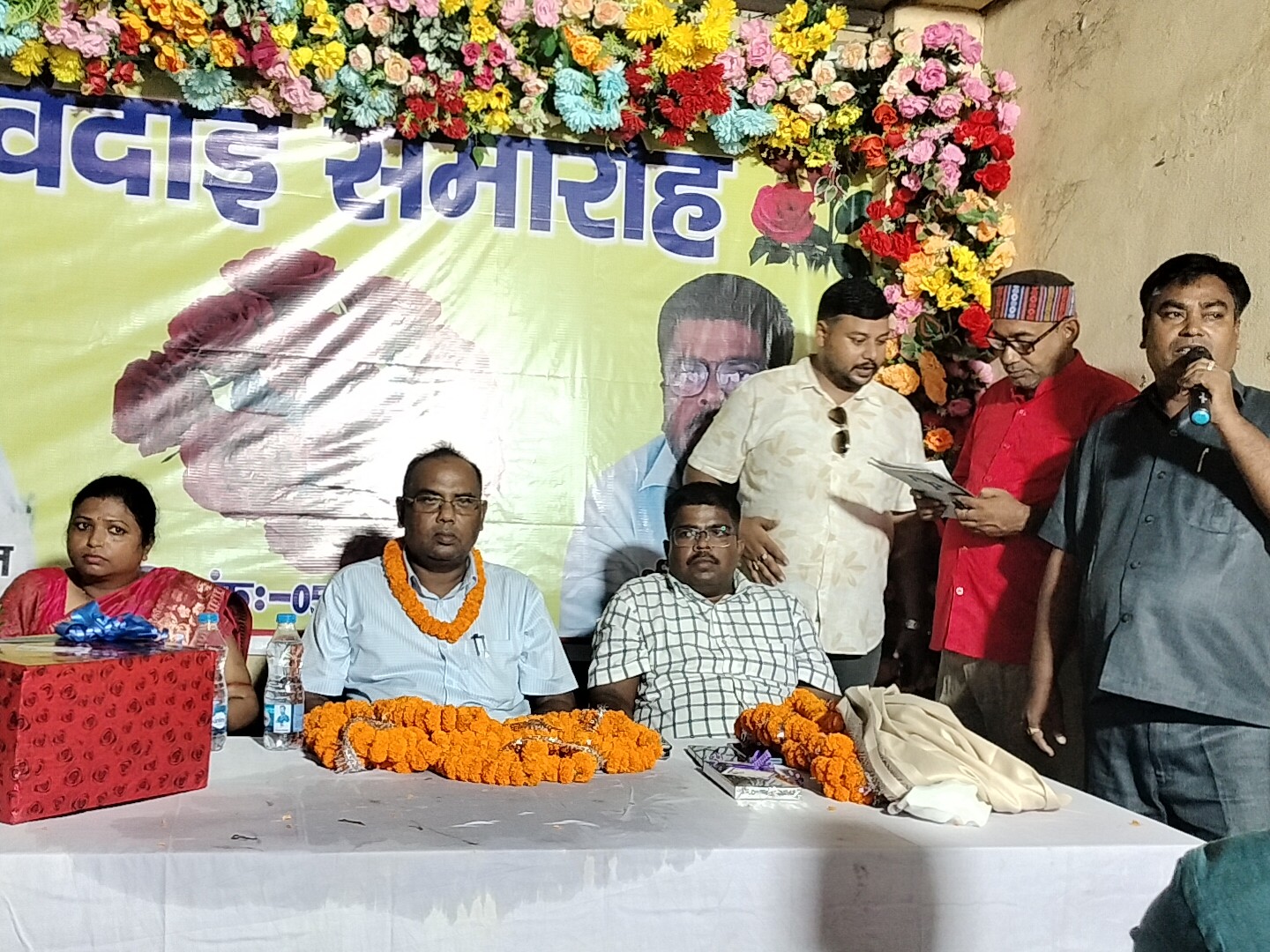 Farewell ceremony at Gogri block headquarters | गोगरी प्रखंड मुख्यालय ...