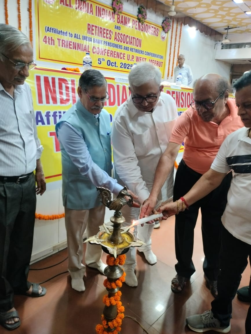 मेरठ में बैंक रिटायर्स बोले हमारे साथ हो रहा अन्याय:  आज तक नहीं बढ़ी पेंशन, घटिया न्यायिक व्यवस्था का यही प्रमाण – Meerut News