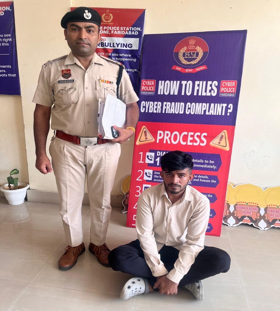 पुलिस की गिरफ्त में आरोपी।
