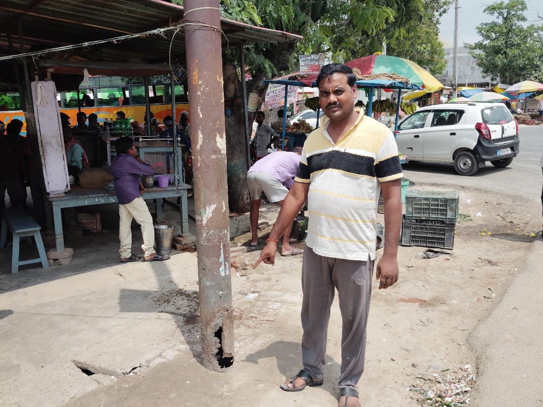 Dilapidated electricity pole poses threat in Katghara Shankar