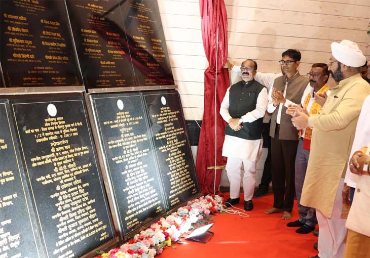 रायगढ़ को 70 करोड़ के विकास कार्यों की मिली सौगात:  डिप्टी CM ने किया लोकापर्ण और भूमिपूजन, कहा- हमने बनाया है हम ही संवारेंगे के संकल्प के साथ हमारी सरकार कार्य कर रही – Raigarh News
