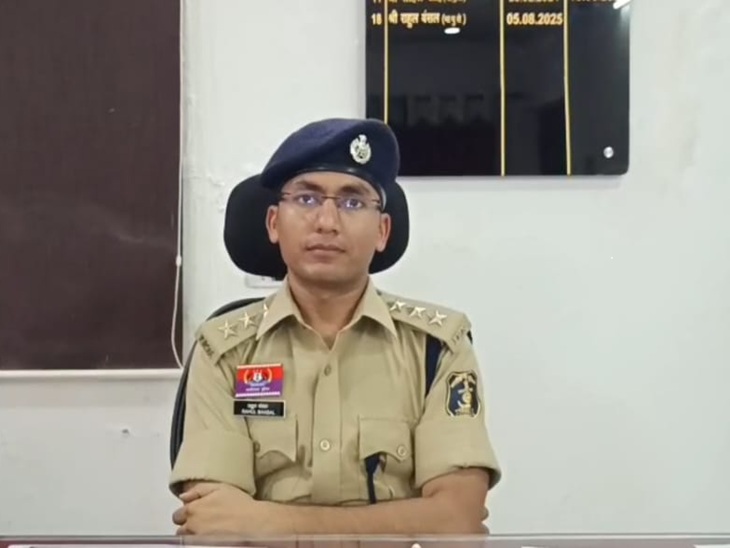 सीएसपी बोले-तलाश में जुटी पुलिस टीम
