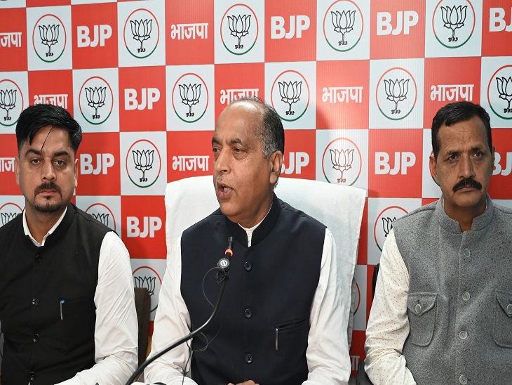 मंडी में नेता प्रतिपक्ष जयराम ठाकुर प्रेस कॉन्फ्रेंस को संबोधित करते हुए।