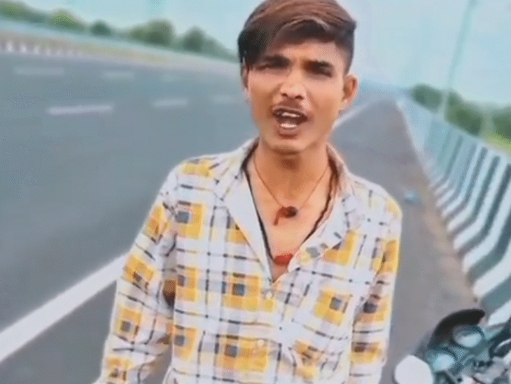 एक वीडियो में अभिषेक चौहान पुलिस को धमकी देते नजर आ रहा है।