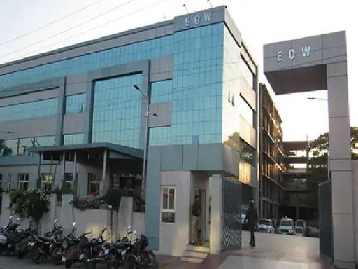 ईओडब्ल्यू कार्यालय भोपाल।