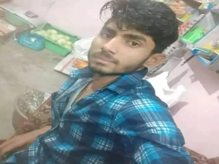 बाबूलाल गुर्जर (23) की मौत हो गई थी।
