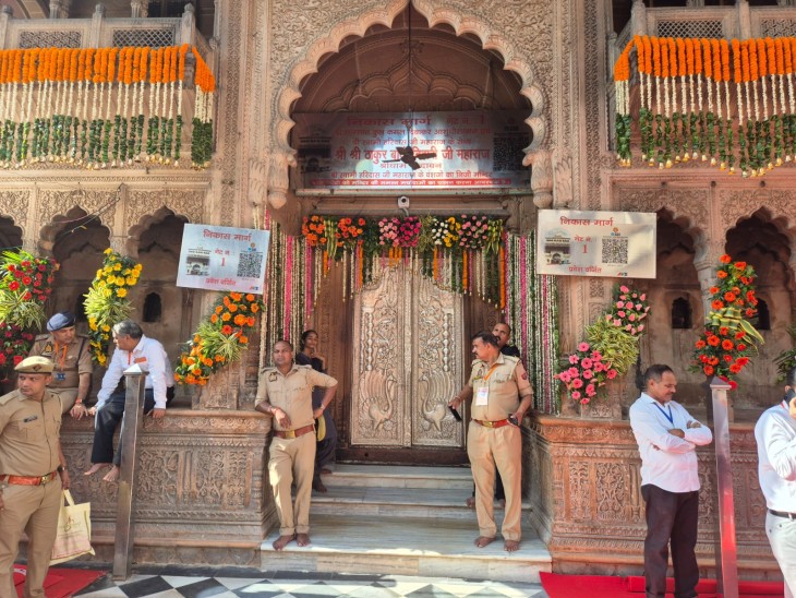 दर्शनों के समय बढ़ाने को लेकर दिए गए आदेश के अनुपालन में आ रहे गतिरोध पर चर्चा की गई